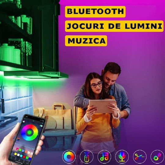 LED Лента RGB Светлина 5м Тип SMD5050 с Дистанционно управление