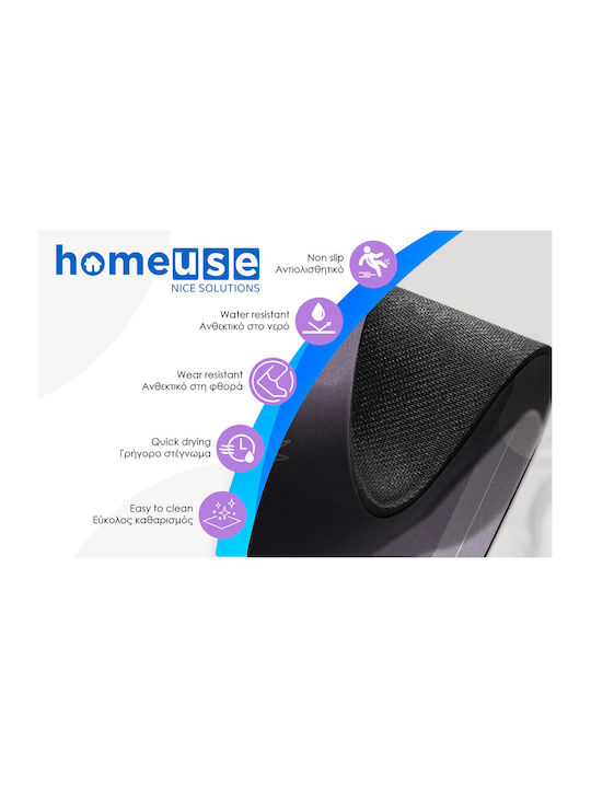 Home Use Αντιολισθητικό Πατάκι Μπάνιου HUH-0215 Πολύχρωμο 50x40εκ.