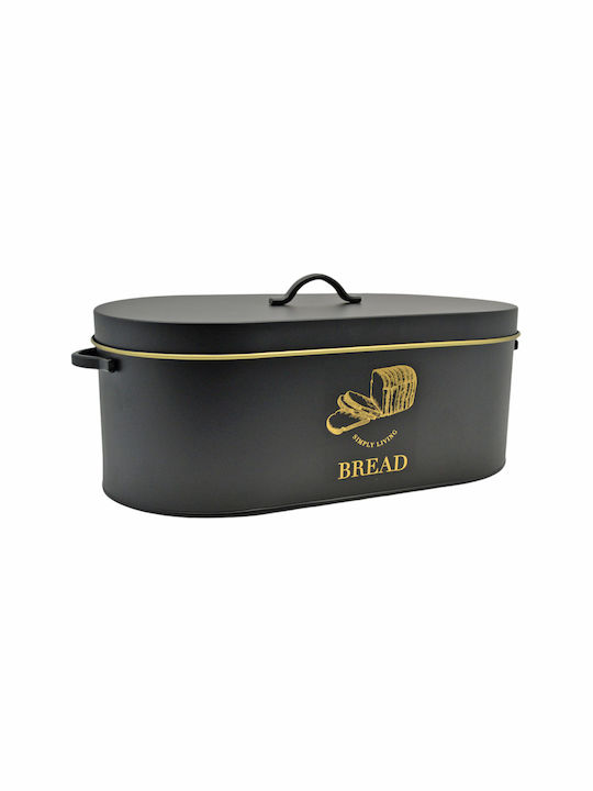 Ankor Bread Box with Lid Metallic Black 34.5x18x15cm