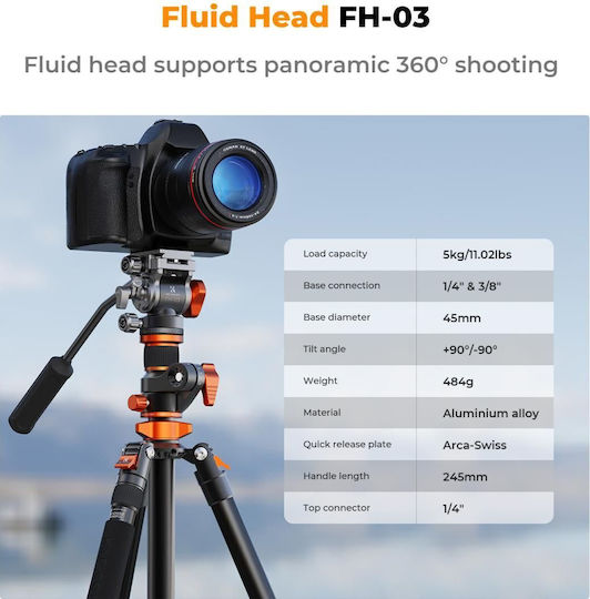 K&F Concept Τρίποδο - Βίντεο 6942052529730