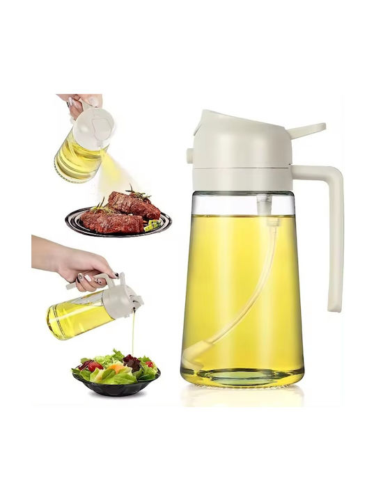 Δοχείο Λαδιού Γυάλινο με Ροή 500ml