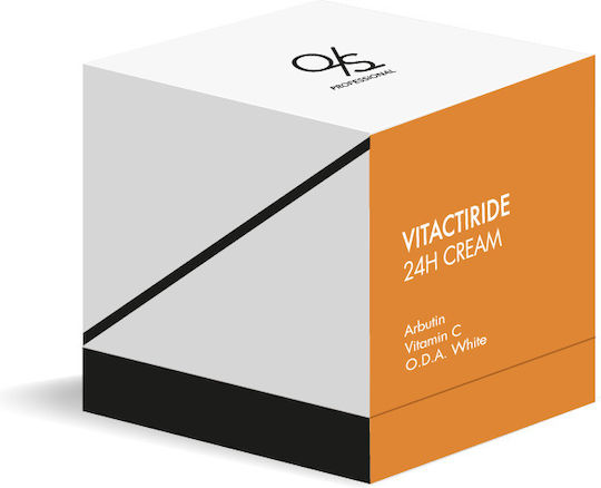 QS Professional VitaCtiride 24ωρη Κρέμα Προσώπου για Ενυδάτωση, Ανάπλαση & Λεύκανση με Βιταμίνη C & Κολλαγόνο 50ml