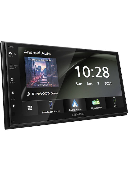 Kenwood Car Audio System 2DIN (Bluetooth/USB) DMX5023DAB