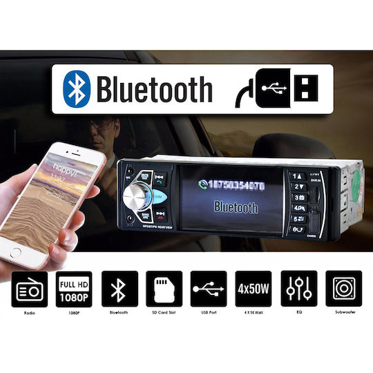 PerVoi Ctc– Автомобилно Радио (1 DIN) (Bluetooth/USB)