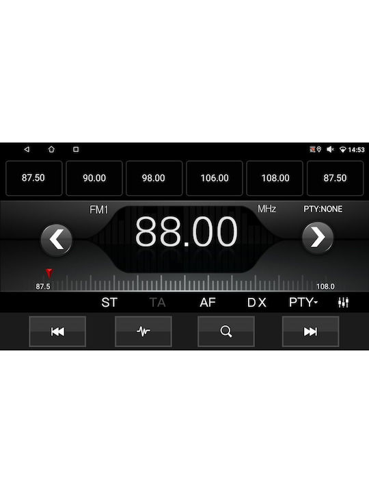 Digital IQ Car Audio System for Mini Cooper / Clubman / Roadster / Countryman 2014-2017 (Bluetooth/USB/AUX/WiFi/GPS/Apple-Carplay/Android-Auto) with Touch Screen 9"
