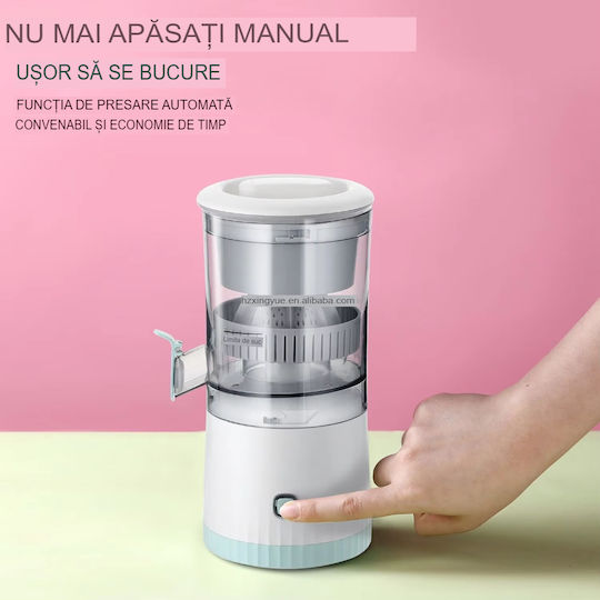 Kerisson YW-YZJ Αποχυμωτής 45W Λευκός