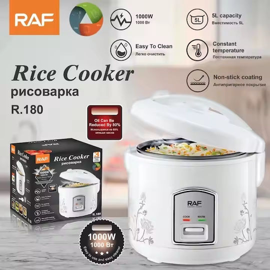 Ηλεκτρικός Ατμομάγειρας Raf R180 1000 W 5 L 5 Λίτρα Μαγείρεμα Ζέσταμα 23x29 Cm Λευκό