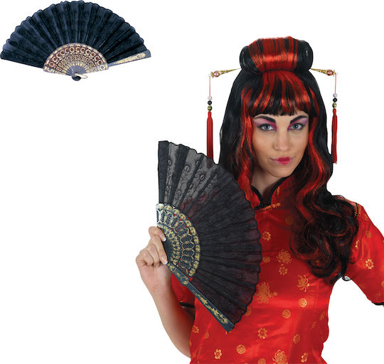 Carnival Fan Black 1pcs