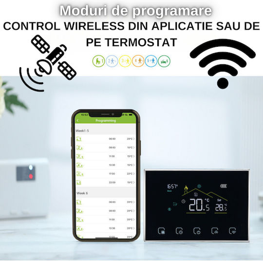 Ψηφιακός Θερμοστάτης Χώρου Smart με Οθόνη Αφής και Wi-Fi
