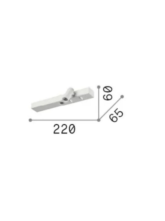 Ideal Lux Lamp Wall Silver 22x6x60cm