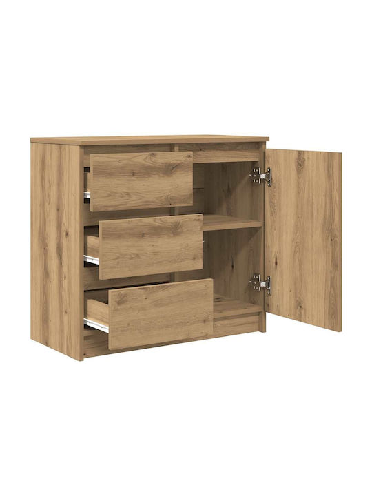 Чекмеджета Офис Дървена Кафяв 71x35x65см