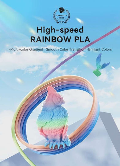 Creality3D HS-PLA 3D Printer Filament 1.75mm Rainbow Spring Lake 1kg 1τμχ (Spool)