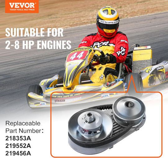Vevor 2000 Rpm Συμπλέκτης Μετάδοσης Κίνησης Ανθεκτικός Συμπλέκτης Κινητήρα 2-8 Hp Ελαστικό Ιμάντα