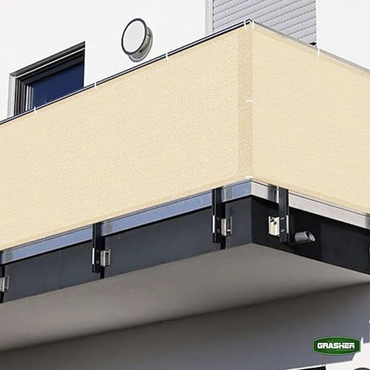 Grasher Rectangular Shade Divider Ecru With Hoop 0.9x6m 160gr/m²