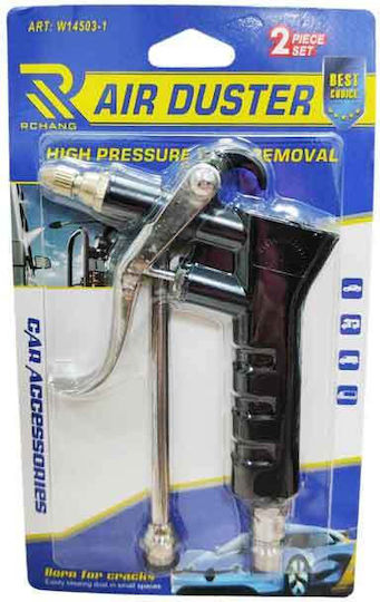 Rchang Air Blower W14503-1 Air Gun