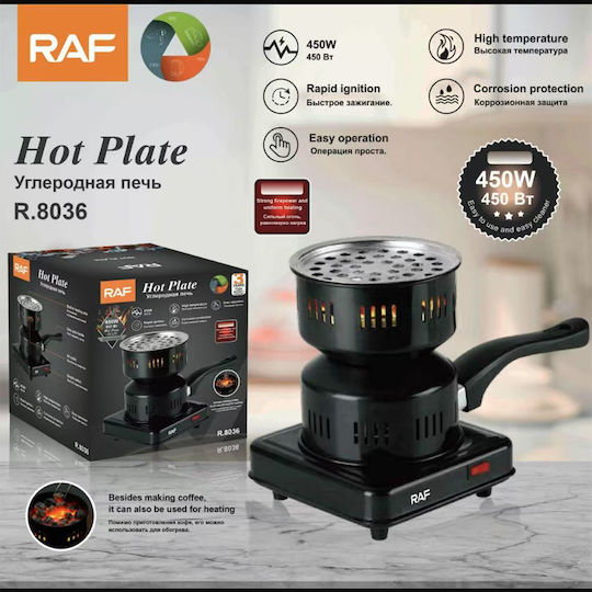 Raf Συσκευή Παρασκευής Κάρβουνου 450w Ναργιλέ R.8036