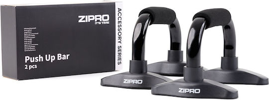 Zipro Push Up Handles Set of 2