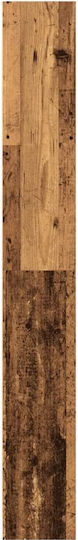 Βιβλιοθήκη Καφέ 80x24x176εκ.