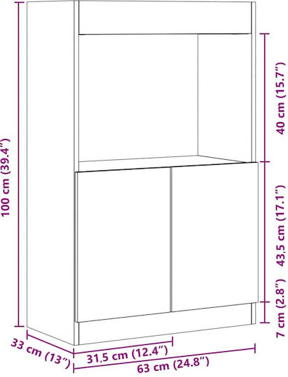 Шкаф за дневна от ПДЧ Сив Sonoma 63x33x100см