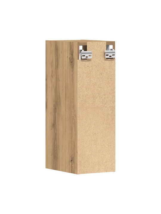 Βιβλιοθήκη Καφέ 20x29.5x60εκ.