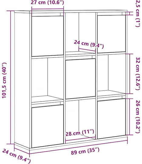 Βιβλιοθήκη Καφέ 89x24x101.5εκ.