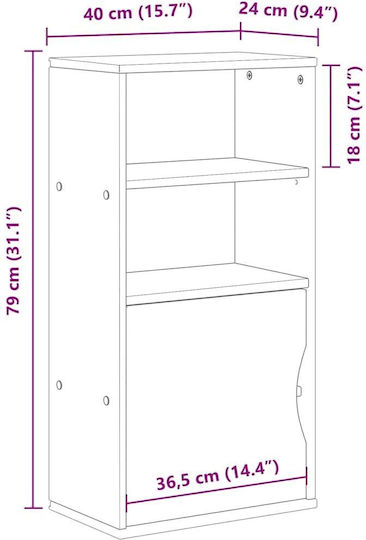 Βιβλιοθήκη Odda Καφέ 40x24x79εκ.