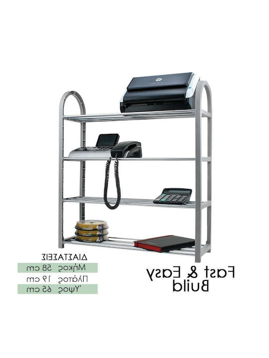 Shelf Floor Grey 58x19x65cm