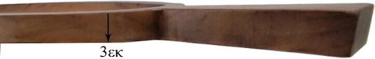 Nakaro Wood Servierplatte Hölzernes 125x37cm 1Stück