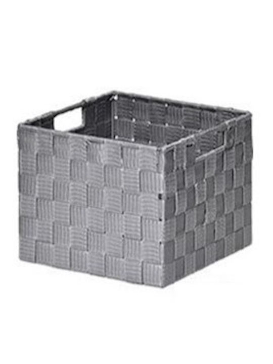 Atmosphera Storage Basket Fabric Gray 22x22x18cm 1pcs