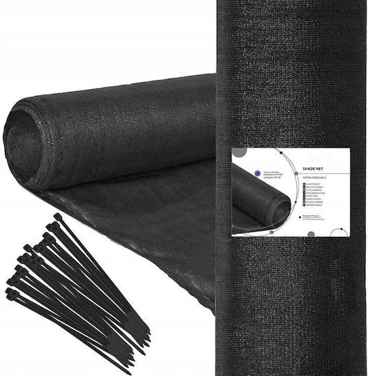 Δίχτυ Σκίασης Γκρι σε Ρολό 1.5x2m 140gr/m²