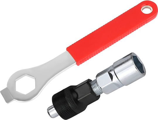 Bicycle Crank Puller Tool + Hex Key Bike Service