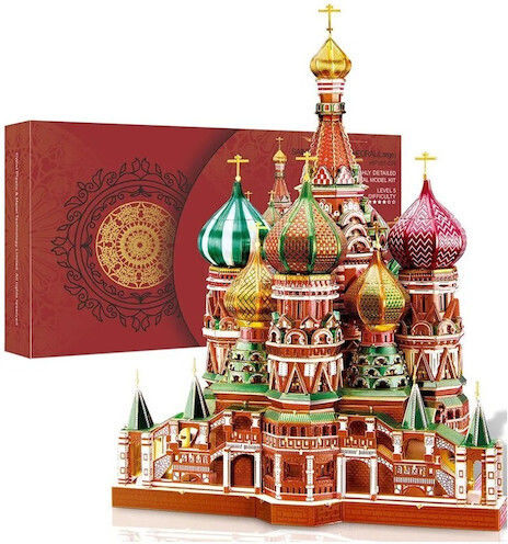 Piececool Jucărie de Construcție
