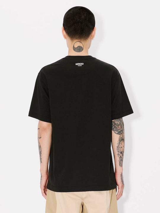 Tricou Black