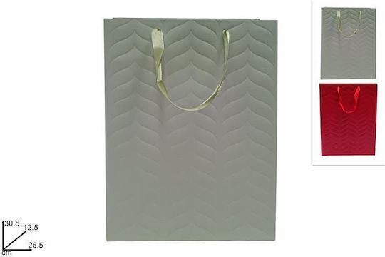 Due esse Τσάντα για Δώρο Πολύχρωμη 23x10x18εκ.