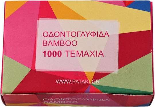 Sidirela Bamboo Toothpick 1000pcs 1000pcs/box E-0126