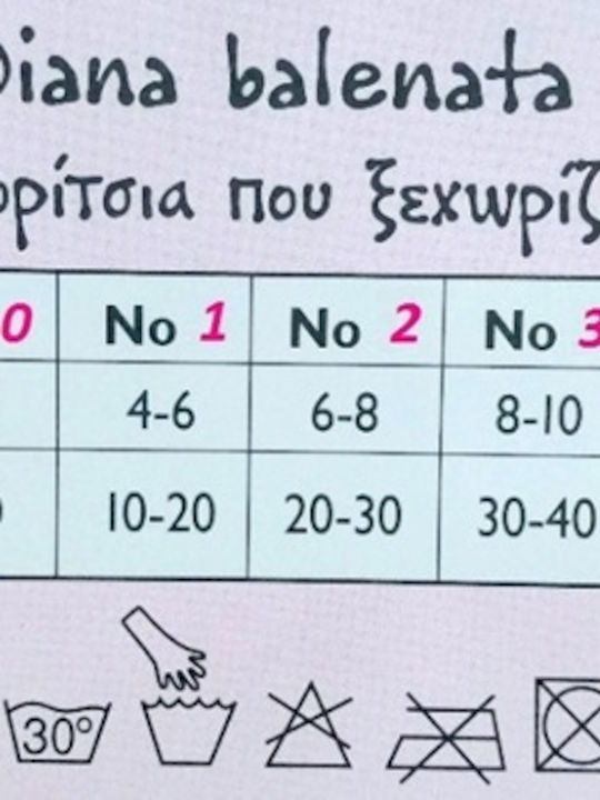 Diana 998-62 – Παιδικό Καλσόν Δίχτυ Ροζ