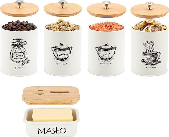 Elitehoff Set of 4 Wooden Brown Coffee Tea Sugar Storage Jars with Lid 11x11x11cm 4 Pieces