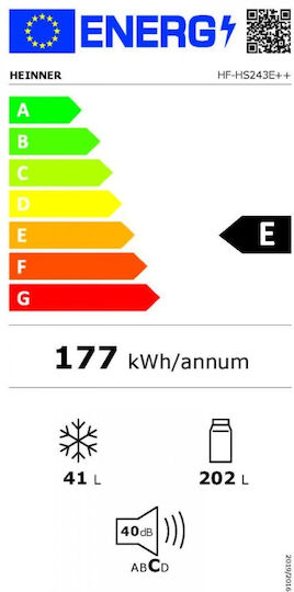 Heinner 243лт В161xШ55xД54.2см. Бял HF-HS243E++