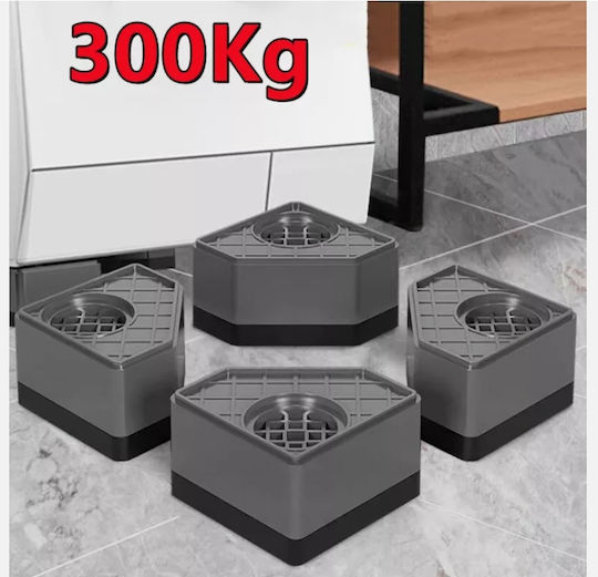 eBest Anti-Vibration Pads For Washer/Dryer 4pcs