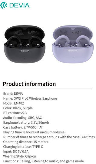 Devia EM402 Pro2 In-ear Bluetooth Handsfree Earphones with Charging Case Black