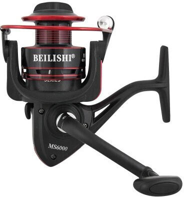 Baracuda Beilishi MS Fishing Reel for Feeder and Carp Fishing 6000