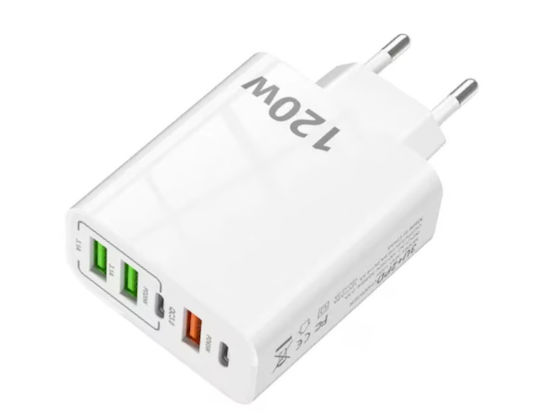 Încărcător Fără Cablu cu 3 Porturi USB-A și 2 Porturi USB-C 120W Quick Charge 3.0 Albς