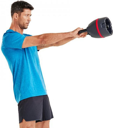 Bowflex 840 Ρυθμιζομενο Kettlebell 18kg