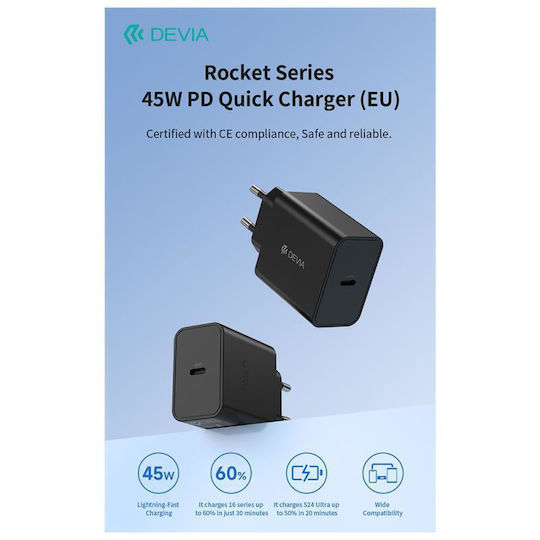 Devia Charger Without Cable with USB-C Port 45W Power Delivery Blacks (Rocket Series)
