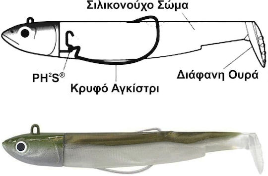 Μολυβοκεφαλή Fiiish Black Minnow No5 160mm Pink – 120gr Extra Deep Bm1206