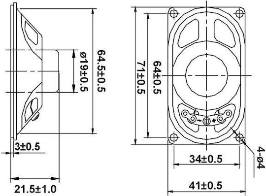 EKS Diaphragm Speaker EKS4070 Impedance 8Ω 71x21.5mm