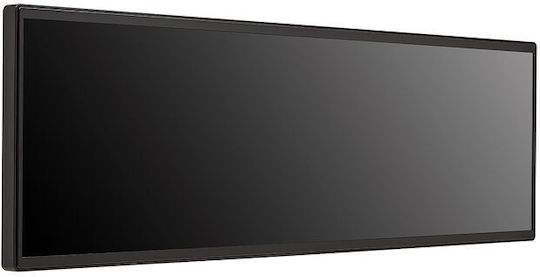 LG 37" LED Commercial Display