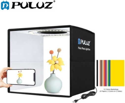 Puluz Photo Box Lighted with Multiple Backrounds 25x25x25cm