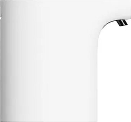 Xiaomi Automatic Soap Dispenser 1s BHR8853GL