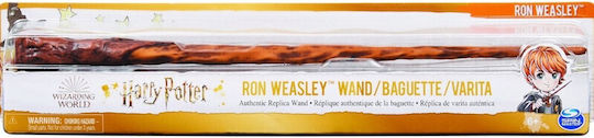 Spin Master Wizarding World Harry Potter Ron Weasley Patronus Projection Wand 20136828 * 778988421604